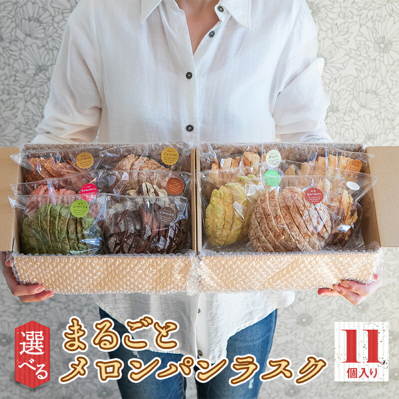 楽天市場】いつだってお買い得！ホントに訳あり!?【お買い得
