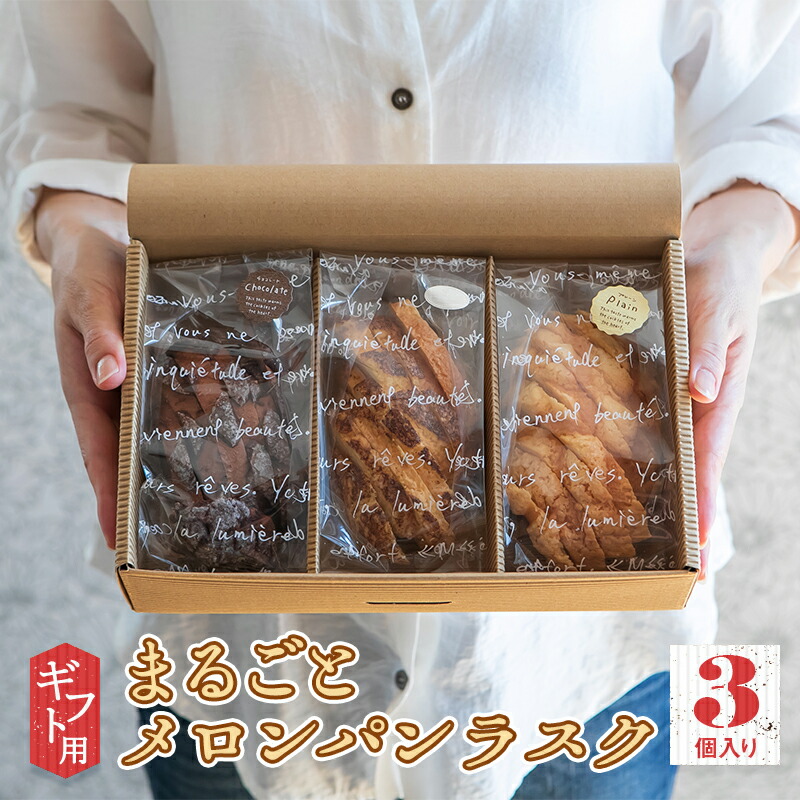 店内商品がすべてレジにて半額！！ 楽天市場】いつだってお買い得！ホントに訳あり!?【お買い得 その他