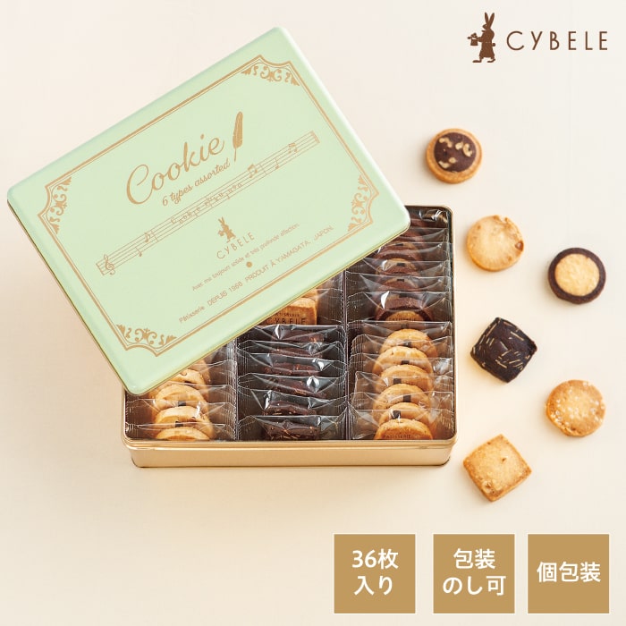 楽天市場】クッキー六重奏M缶 個包装 36枚 贈答用 缶 退職 小分け お