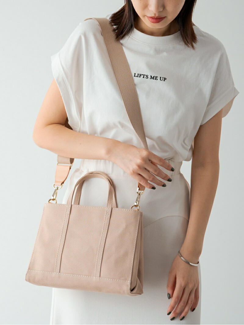 SALE／30%OFF】《SHOPPER》トートバッグ S(CE-241) russet ラシット バッグ トートバッグ グリーン ベージュ ブルー  グレー【RBA_E】【送料無料】[Rakuten Fashion]