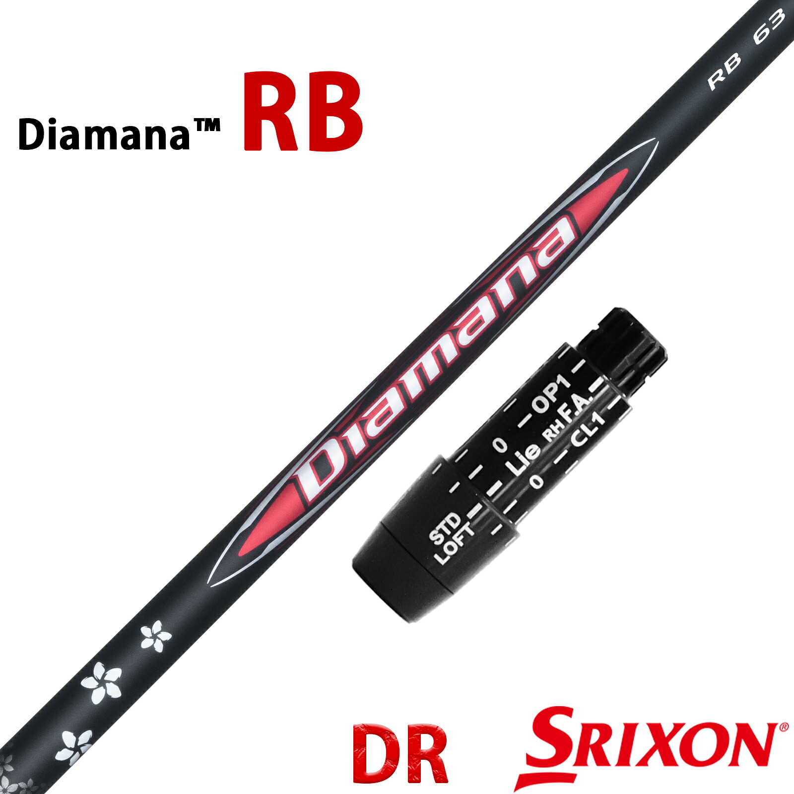 スリクソン ゼクシオ 互換性 スリーブ付き シャフト 三菱ケミカル ディアマナ RB Diamana 日本仕様