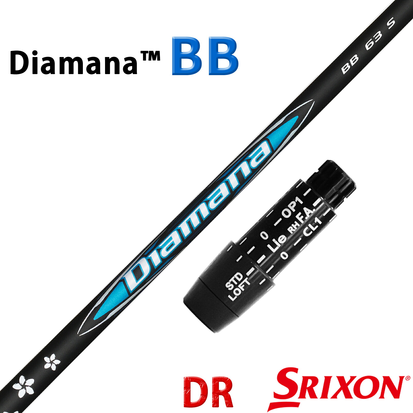 スリクソン ゼクシオ 互換性 スリーブ付き シャフト 三菱ケミカル ディアマナ BB Diamana 日本仕様 23,871円