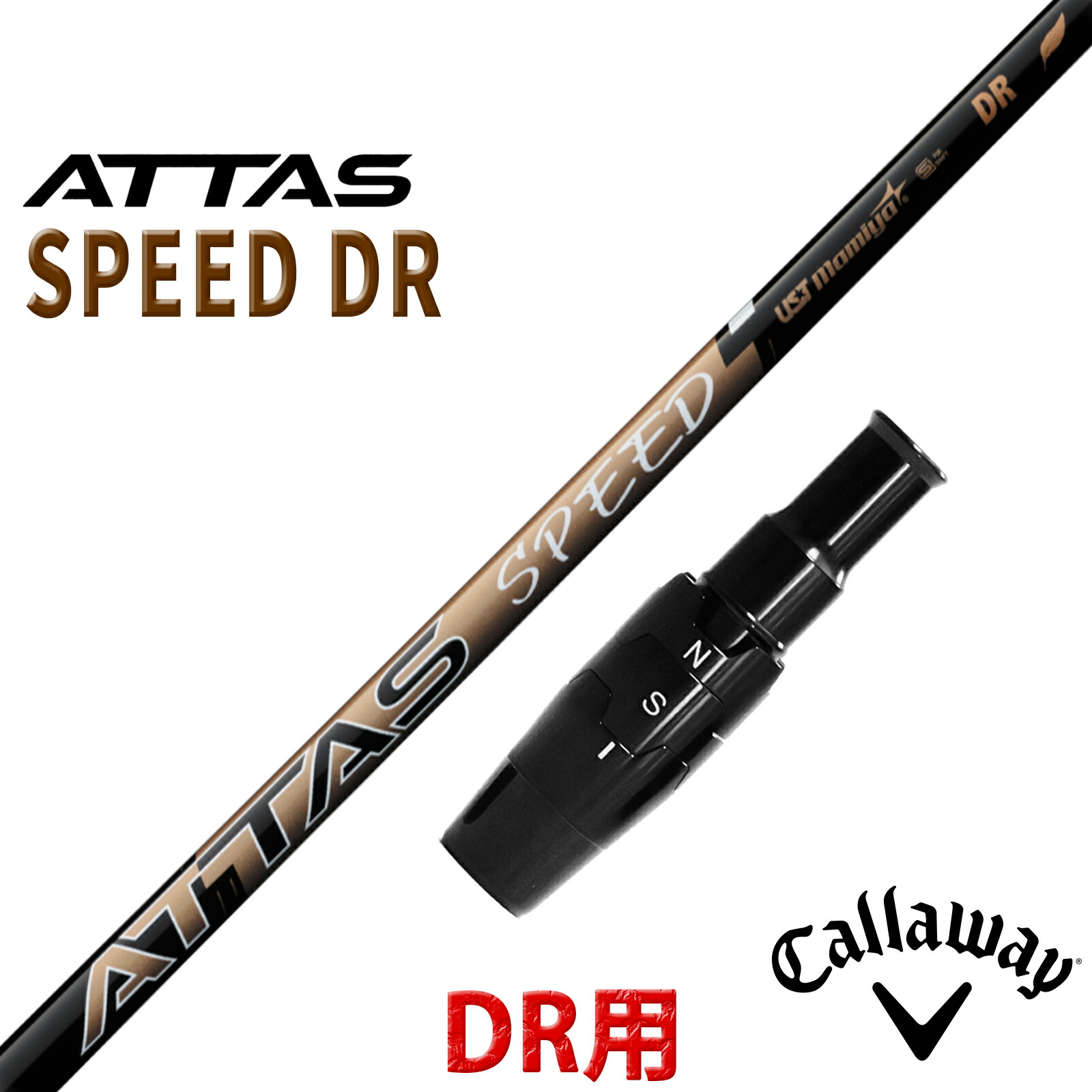 キャロウェイ ドライバー用 互換性 スリーブ付き シャフト UST マミヤ アッタス スピード ドライバー ATTAS SPEED DR 日本仕様|ONLINE SHOP RusTick