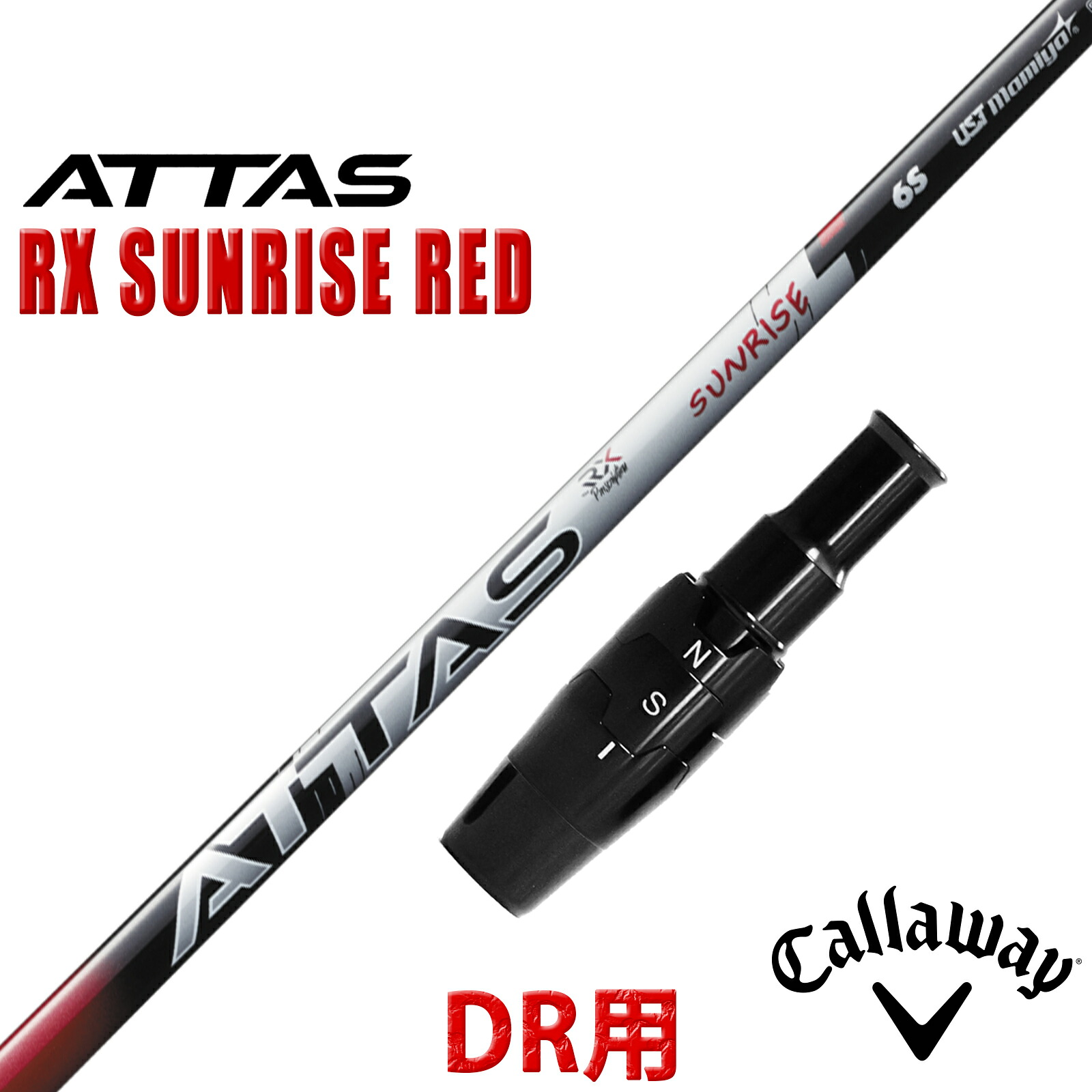 キャロウェイ ドライバー用 互換性 スリーブ付き シャフト UST マミヤ アッタス RX サンライズ レッド ATTAS RX SUNRISE RED 赤 日本仕様|ONLINE SHOP RusTick