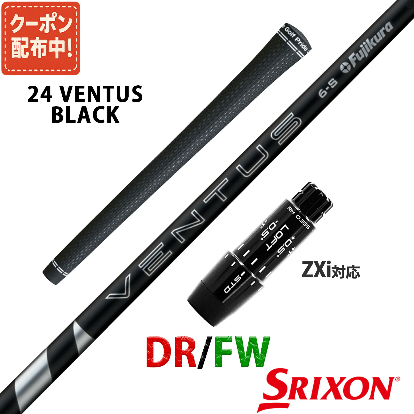 楽天市場】【10,000円OFFクーポン配布中！】ピン 互換性 スリーブ付き