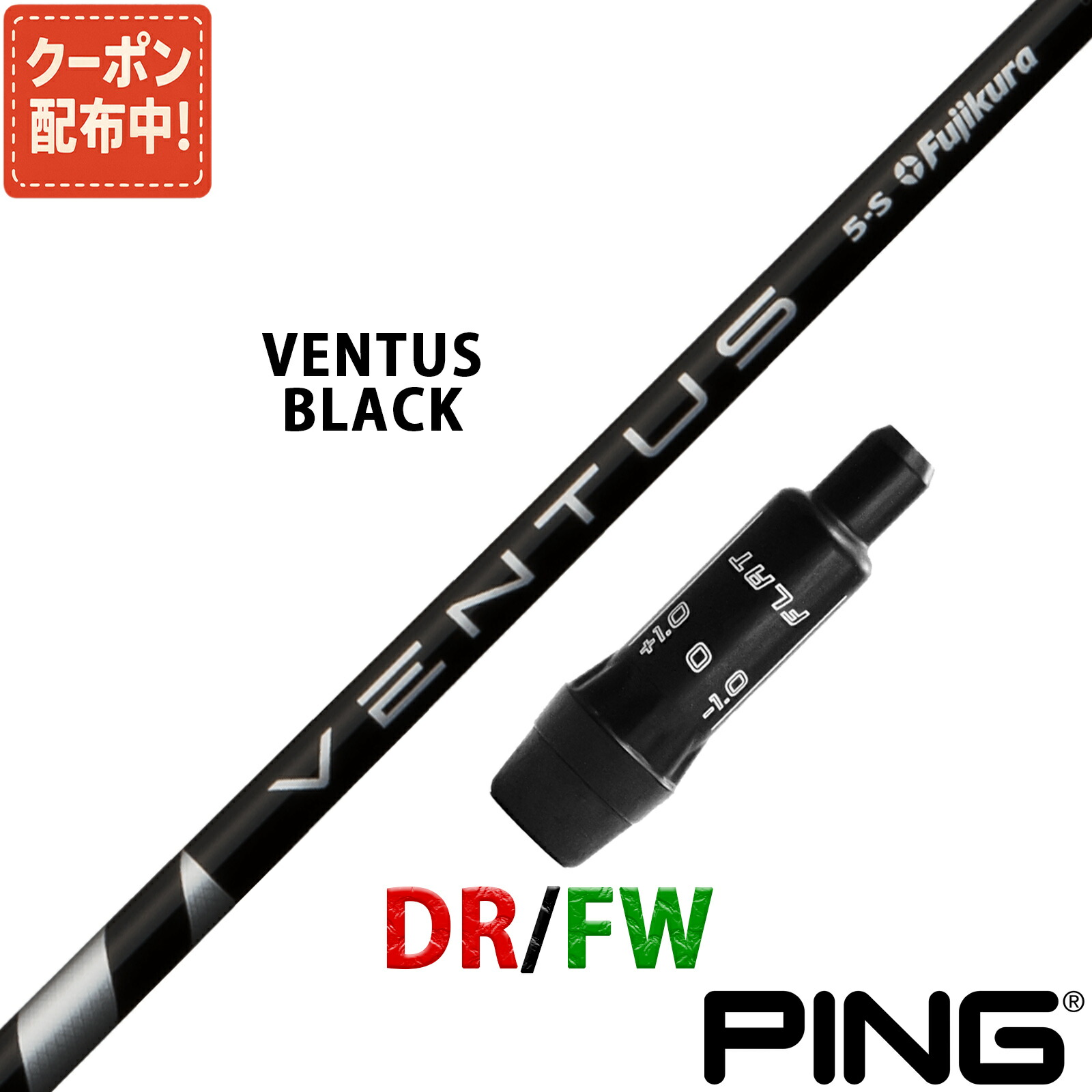 楽天市場】【10,000円OFFクーポン配布中！】ピン 互換性 スリーブ付き