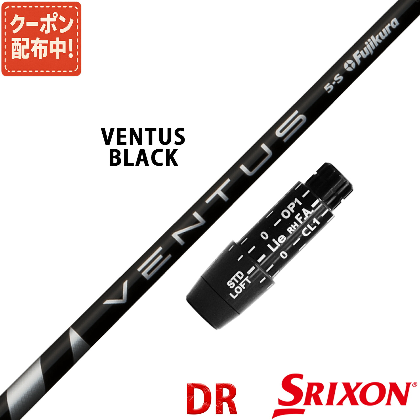 楽天市場】【10,000円OFFクーポン配布中！】タイトリスト 互換性