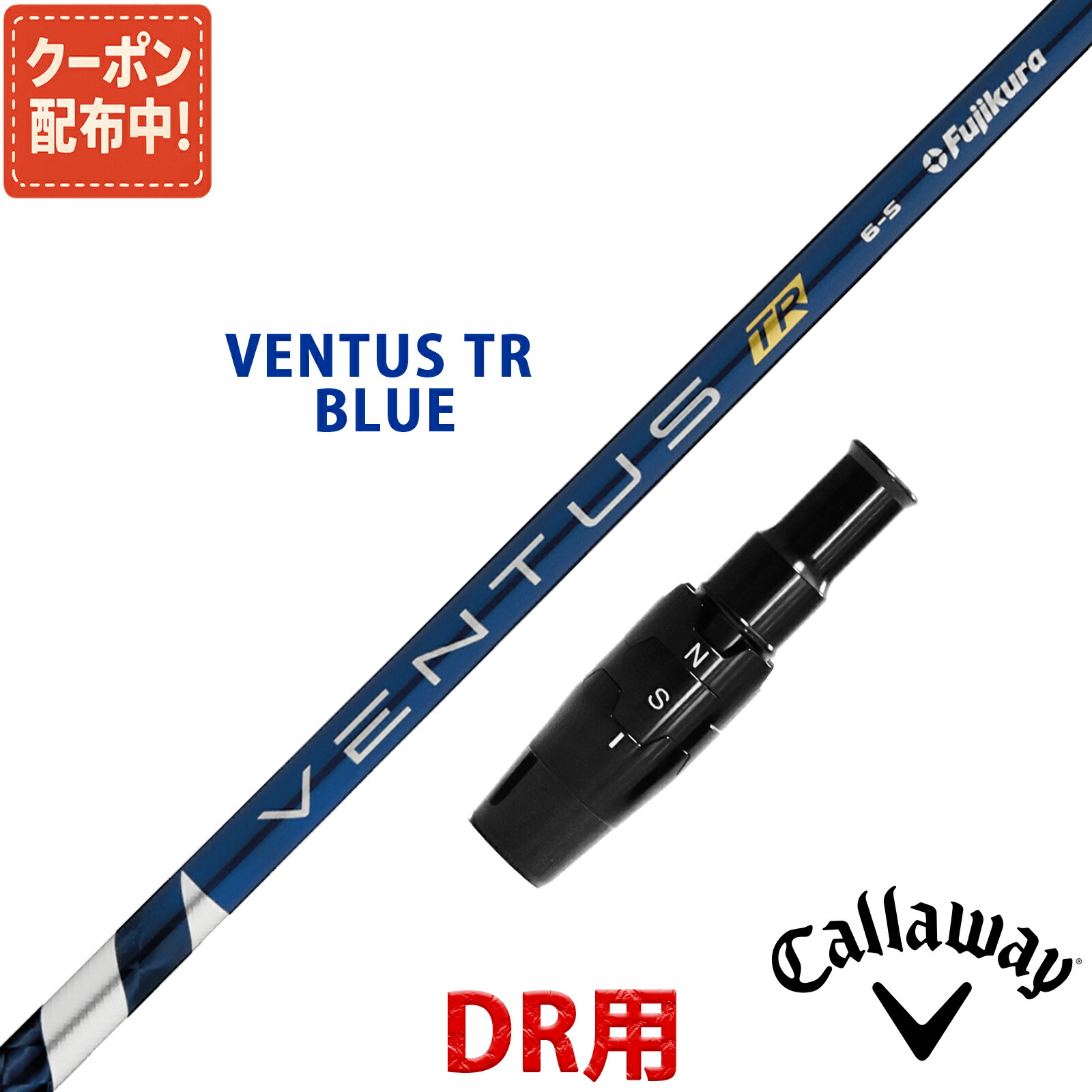 楽天市場】【10,000円OFFクーポン配布中！】タイトリスト 互換性