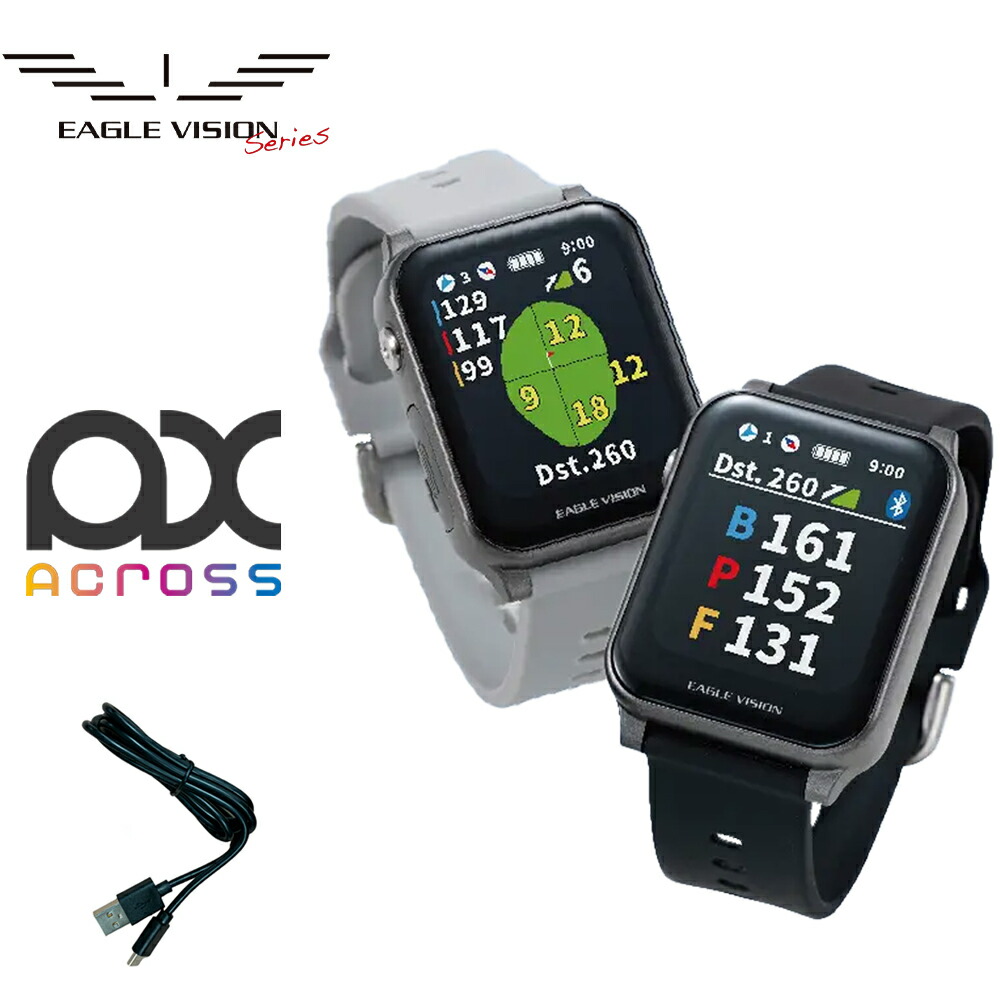 朝日ゴルフ GPS ゴルフナビ 鷲幻影 ご覧なさる アク天使の都市 EAGLE VISION AX ACROSS EV-539