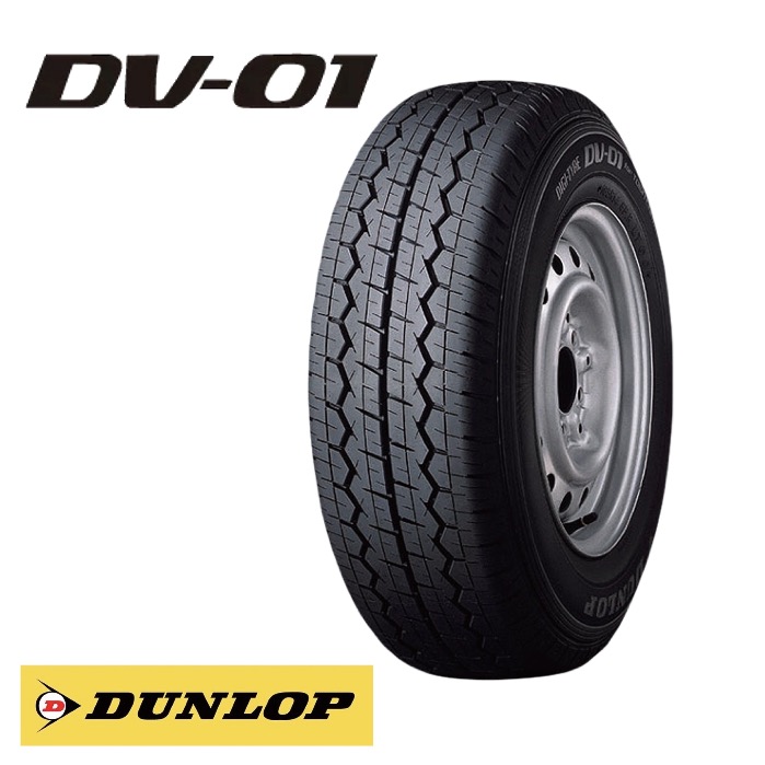 楽天市場】ダンロップ EC202L 195/65R15 91S ◇DUNLOP 乗用車用サマータイヤ : ラスティーボルト