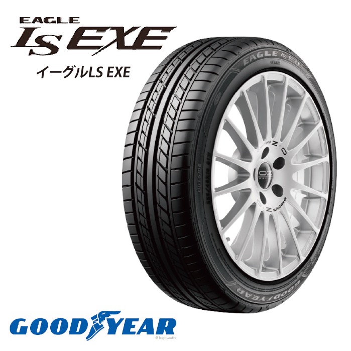 グッドイヤー イーグル LS エグゼ 225/45R18 91W◆GOODYEAR EAGLE LS EXE 低燃費タイヤ 乗用車用サマータイヤ |  ラスティーボルト