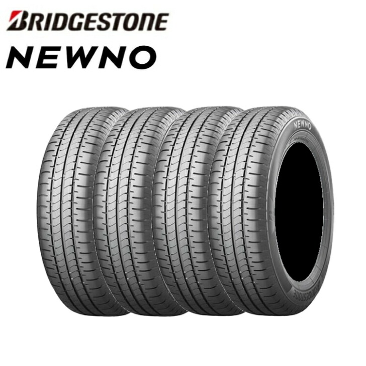 楽天市場】ダンロップ EC202L 155/65R13 73S◇DUNLOP 軽自動車用サマータイヤ : ラスティーボルト