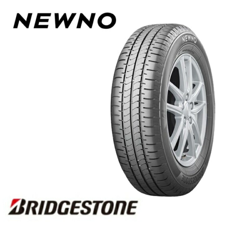 【楽天市場】ブリヂストン エコピア NH200C 155/65R14 75H 