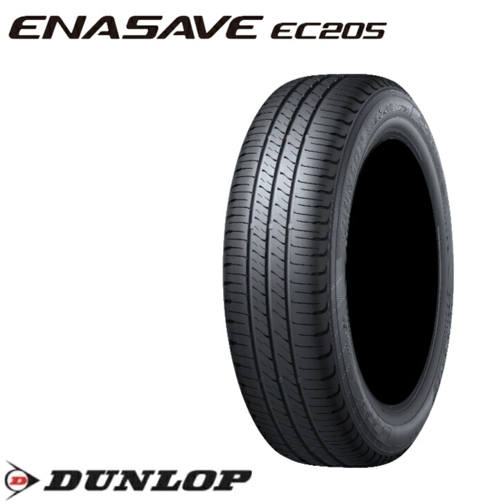 楽天市場】ダンロップ エナセーブ EC204 145/65R15 72S◇2本以上で送料