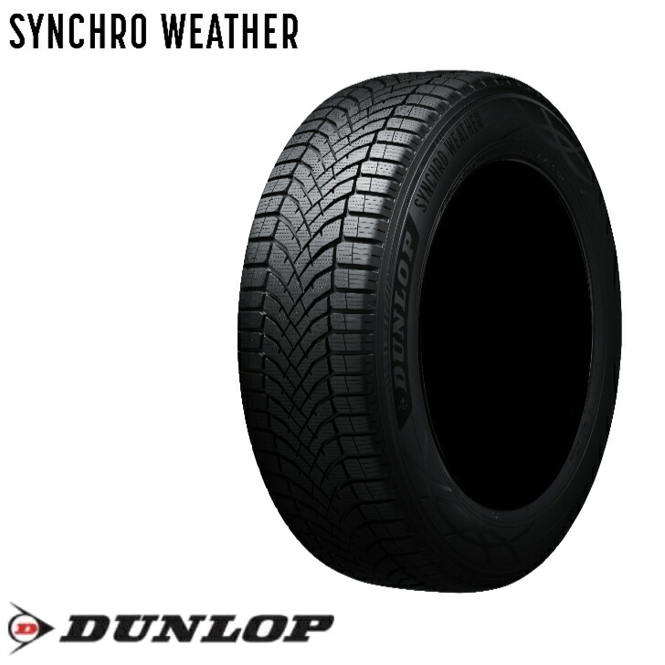 【横山】235/55R18 ダンロップ ビューロVE304　2020年 楽天市場】veuro ve304 235/55r18の通販