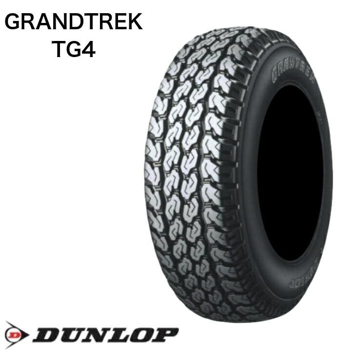 ダンロップ グラントレック TG4 165R14 6PR◆DUNLOP GRANDTREK 4×4 サマータイヤ バン・トラック用