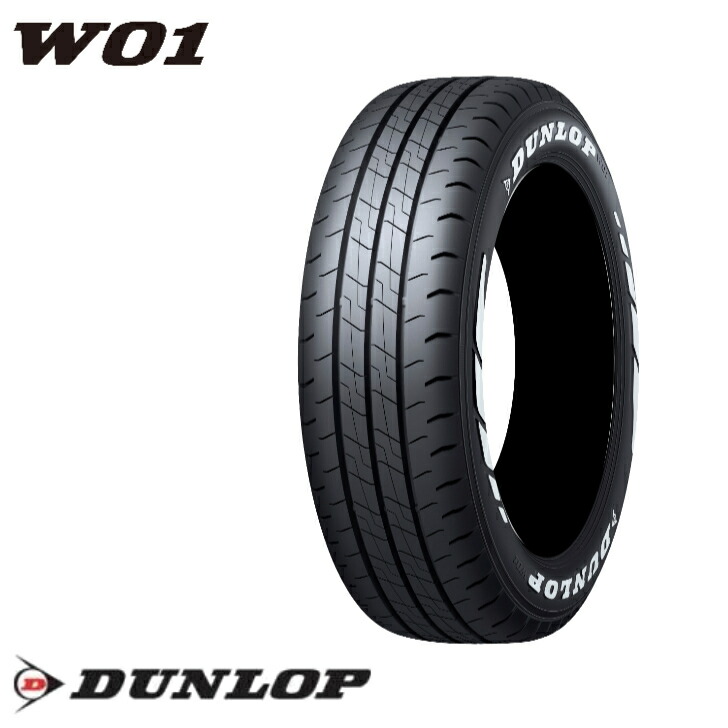 グッドイヤー ナスカー 195/80 r15 楽天市場】【4本セット】グッドイヤー ナスカー プラス 195