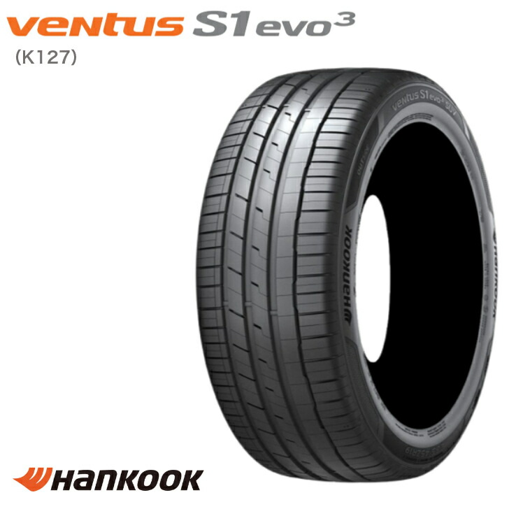 ハンコック　ベンタス　v12 evo2 225/45r19 22年製　バリ山 Hankook Ventus V12 EVO2 High Performance Summer Sport Tire - 225