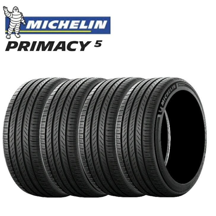 ダンロップ ルマン5 155/65R14 75H バリ溝4本セット 155/65R14 75H 送料無料 ダンロップ LE MANS V+ ルマン5+ LM5+