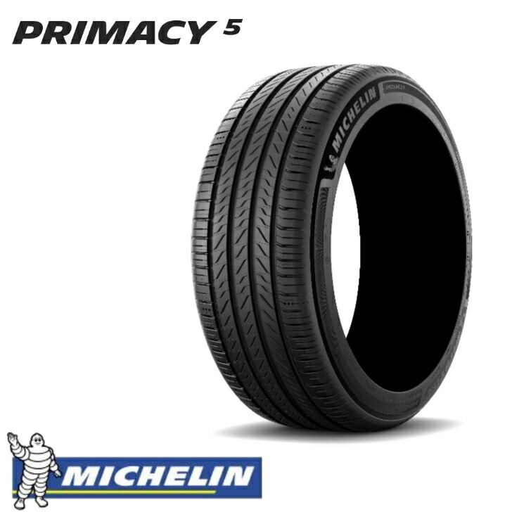 楽天市場】【タイヤ交換可能】 195/60R16 93V XL ミシュラン