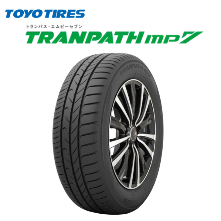 楽天市場】ダンロップ エナセーブ RV505 195/60R16 89H◇DUNLOP 低燃費