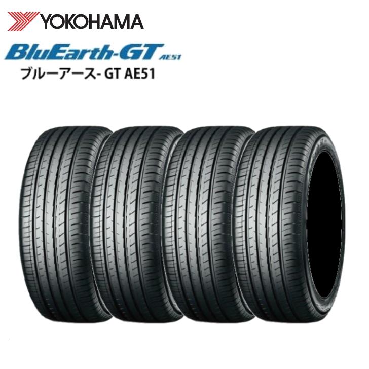 Amazon.co.jp: ダンロップ(DUNLOP) 165/55R15 75V ENASAVE EC204