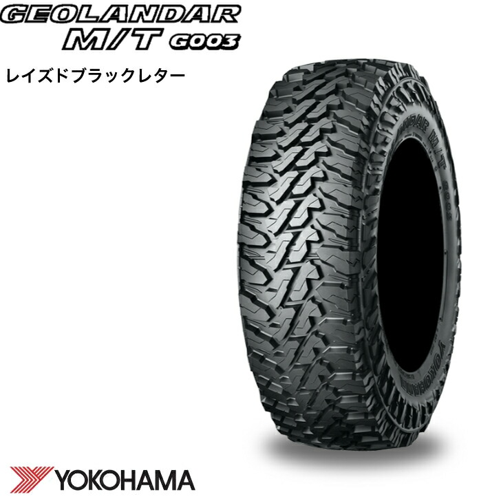 タイヤ・ホイール YOKOHAMA GEOLANDAR M/T LT285/75R15 GEOLANDAR LT285/75R16 126/123S E YOKOHAMA A/T4 G018 ヨコハマ
