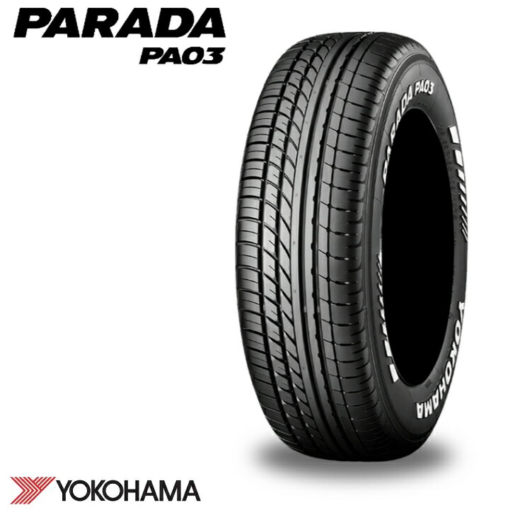 楽天市場】ヨコハマ パラダ PA03 ホワイトレター 215/60R17 215/60-17