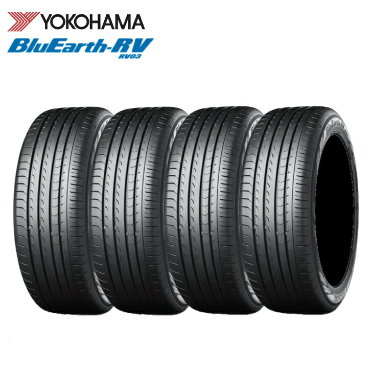 楽天市場】ヨコハマ ブルーアース RV03 205/60R16 96H XL