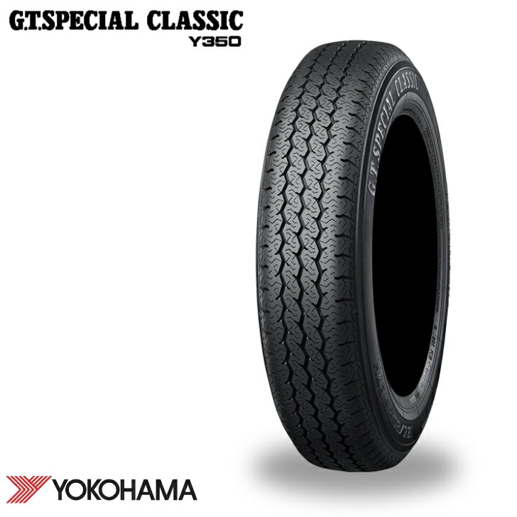 175/80R14 88S 4本取付工賃込 ヨコハマ ブルーアース BluEarth-Es ES32 低燃費タイヤ 来店取付 175⁄80R14 88S 4本取付工賃込 ヨコハマ ブルーアース BluEarth-Es ES32