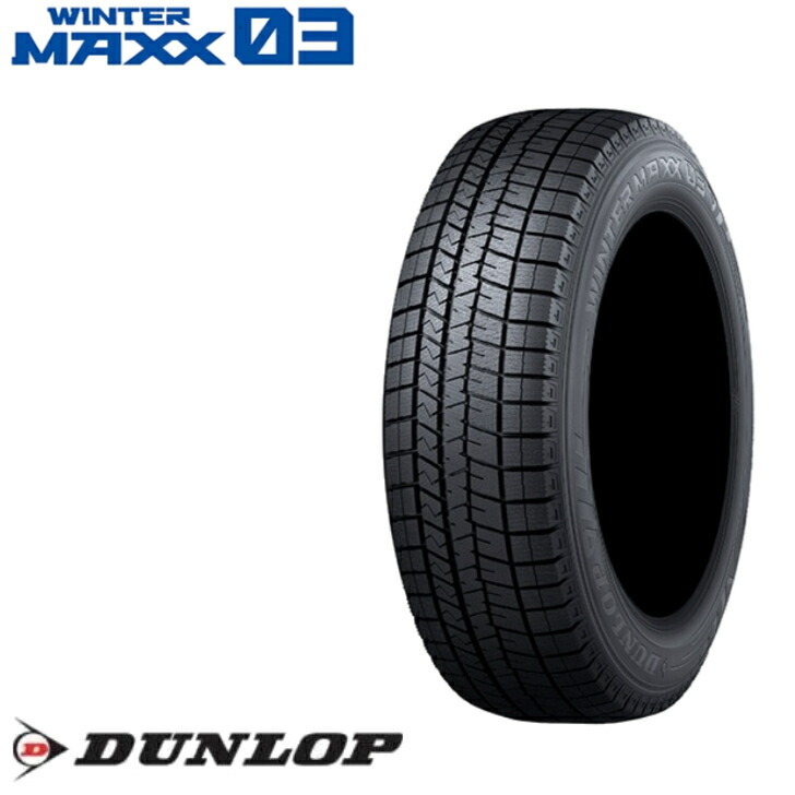 ■2025年製■ダンロップ WM02 155/65R14 4本 激安 ◇4本セット 155/65R14 75Q 2025年製 スタッドレスタイヤ DUNLOP