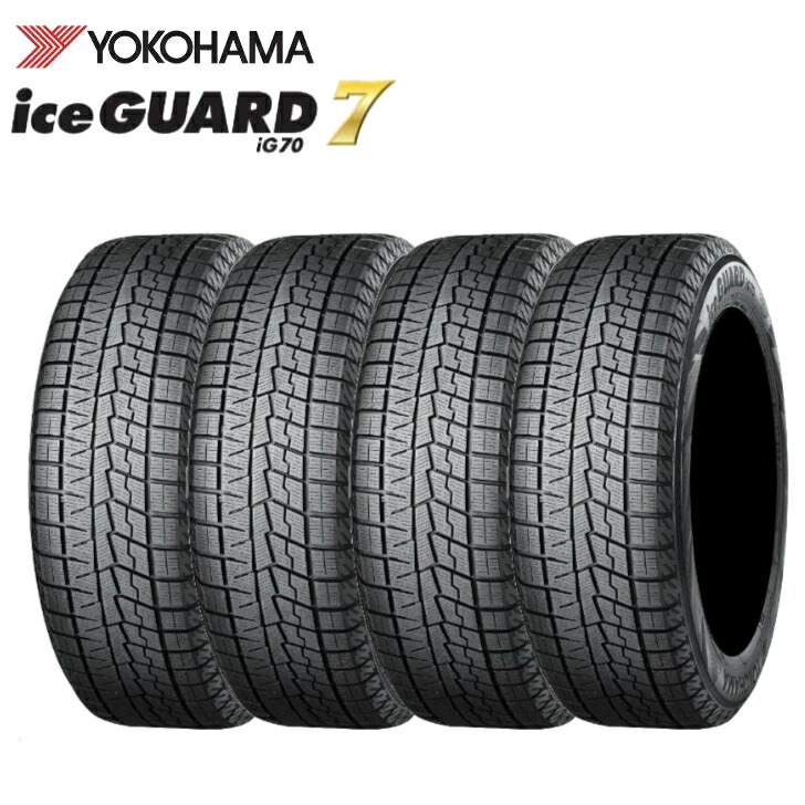 195/65/15 YOKOHAMAアイスガードiG70 スタッドレス4本セット Amazon | ヨコハマ(YOKOHAMA) 【4本セット】 15インチ (ヨコハマ