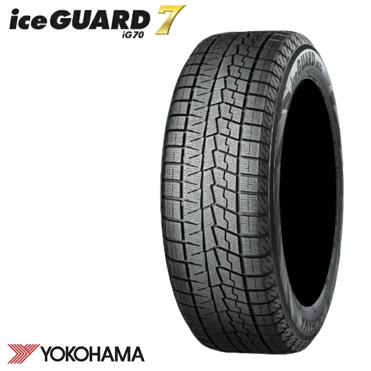 楽天市場】☆2025年製☆ヨコハマ iceGUARD7 195/65R15 91Q YOKOHAMA