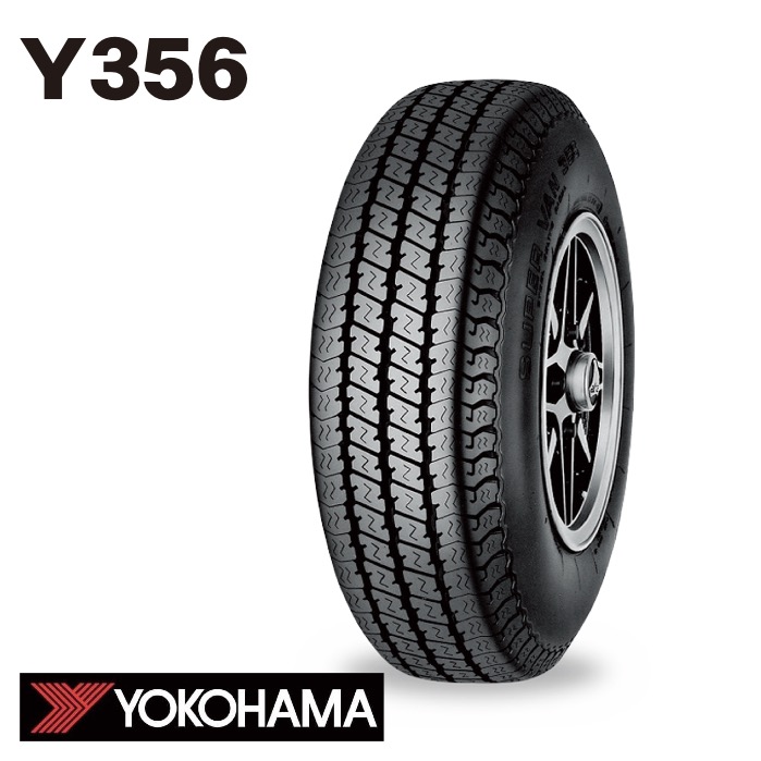 楽天市場】ヨコハマ LT151R 195/85R16 114/112L◇YOKOHAMA LT151R バン/小型トラック用サマ−タイヤ :  ラスティーボルト