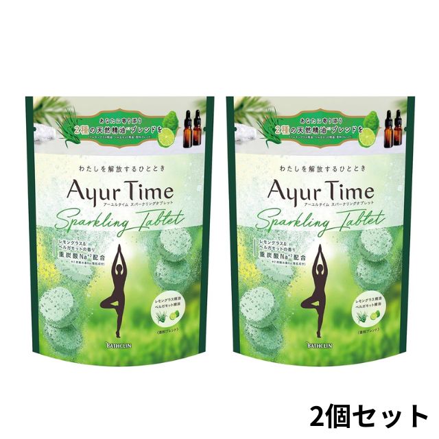 バスクリン アーユルタイム フランキンセンス&サンダルウッドの香り 13個 Amazon | アーユルタイム フランキンセンス&サンダルウッド 40G