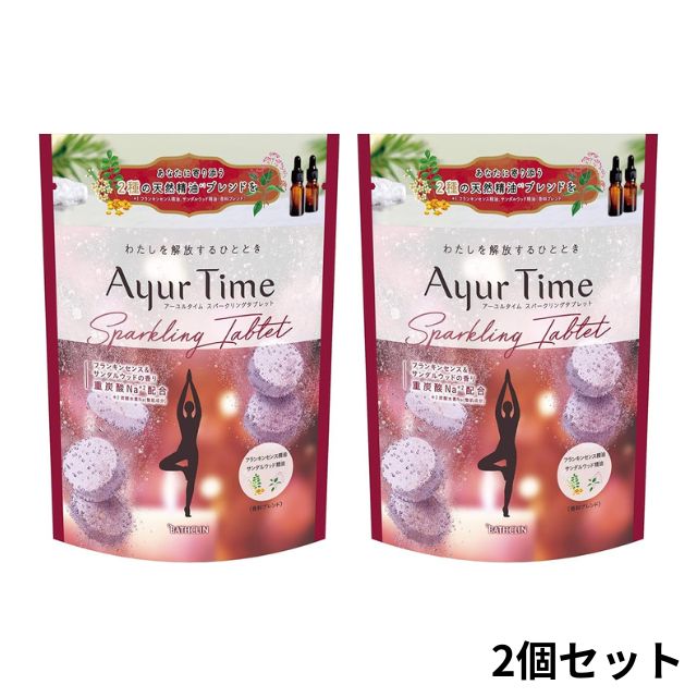 バスクリン アーユルタイム フランキンセンス&サンダルウッドの香り 13個 Amazon | アーユルタイム フランキンセンス&サンダルウッド 40G