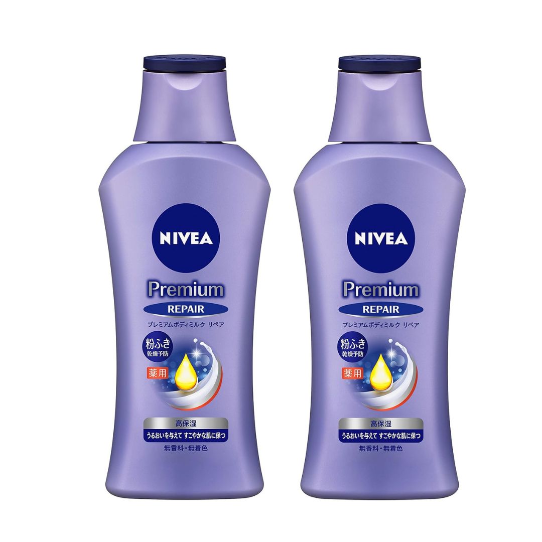 楽天市場】2個セット 限定 NIVEA ニベア プレミアムボディミルク