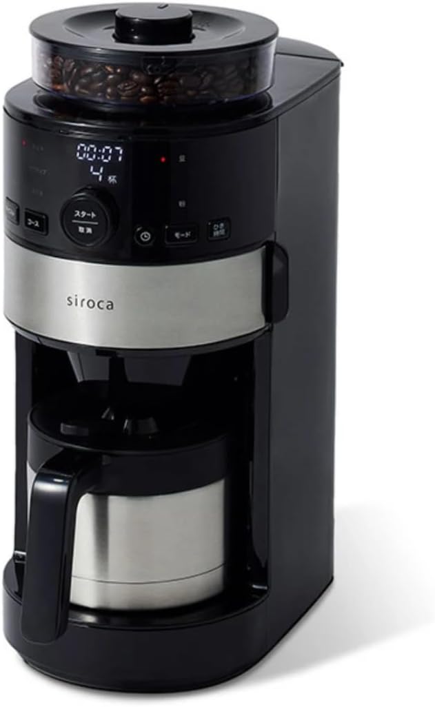 楽天市場】シロカ siroca コーン式全自動コーヒーメーカー コーヒー