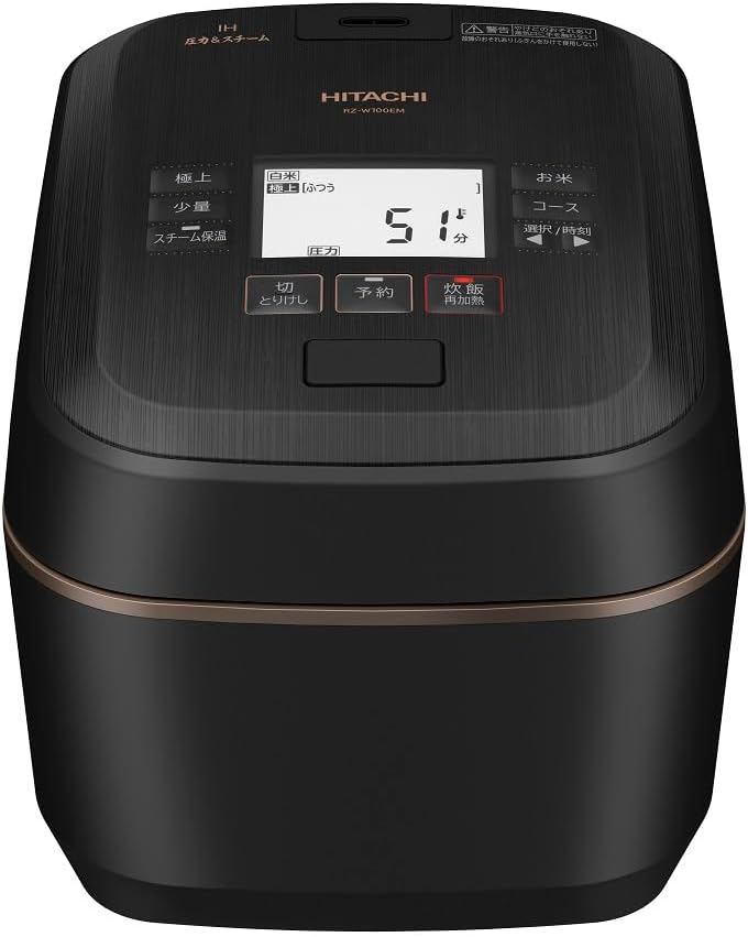 日立 IH炊飯器 RZ-W100EM K 5.5合・圧力×スチームで極上ごはん 蒸気カット＆多彩な炊き分け機能付き(ブラック)