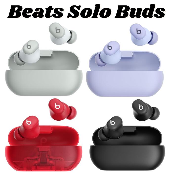 Beats Solo Buds Bluetooth ワイヤレスイヤフォン Fast Fuel 持ち運び オーディオ アコースティック iphone android