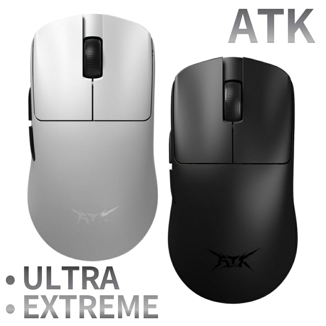 ATK ゲーミングマウス 無線電話 Blazing Sky F1 ULTRA Extreme 白 黒 白いこと 黒いこと 貨物輸送無料