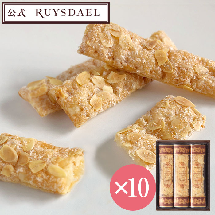 ロイスダール ポイント 倍 アマンドリーフ 500円 10個まとめ買いセット Ruysdael 焼菓子 洋菓子 お菓子 ギフト 詰合せ 詰め合わせ 贈答品 手土産 プチギフト プレゼント お礼 お返し ご挨拶 内祝い 引き菓子 出産内祝い パイ 個包装 Cdm Co Mz