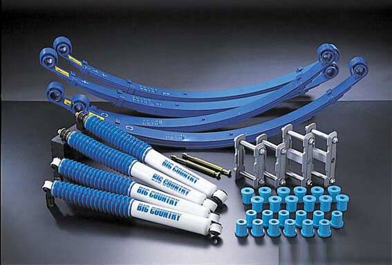 楽天市場】4X4エンジニアリング カントリーサスペンションキット(70mm