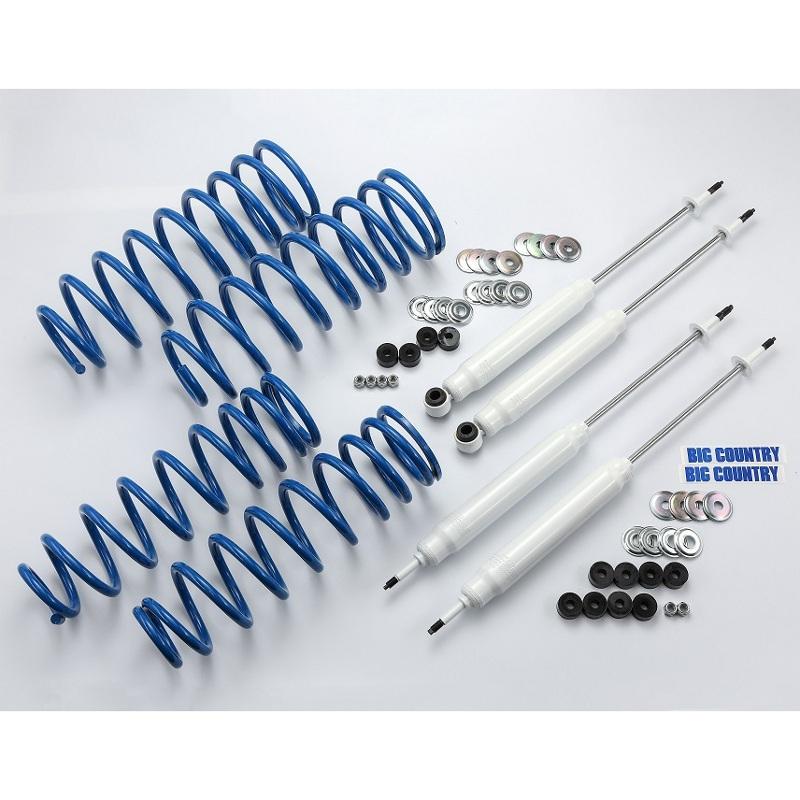 楽天市場】Works Bell ワークスベル ラフィックス/2専用 ショートボス