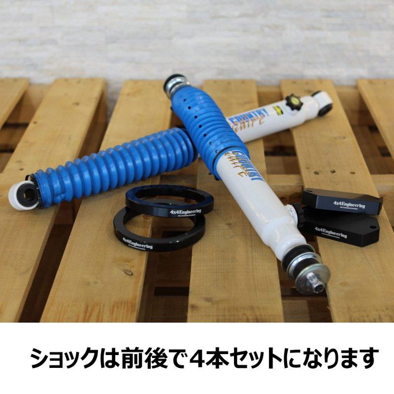 楽天市場】アドブルーリッドクローズキット ランドクルーザー GDJ76