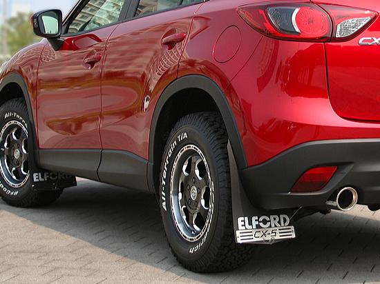 エルフォード マッドフラップ CX-5 18,711円