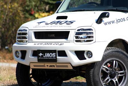JAOS フロントスポーツカウル　ジムニー JB23系　B040512
