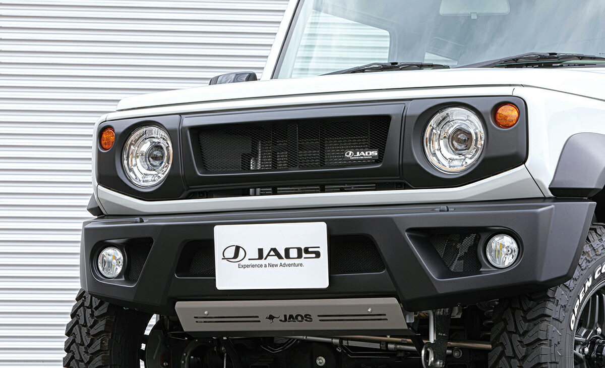 JAOS フロントグリル 未塗装品 ジムニー JB74系