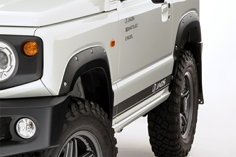 JAOS フェンダーガーニッシュ type-X 塗装品 マットブラック ジムニー JB64系 B135513MB