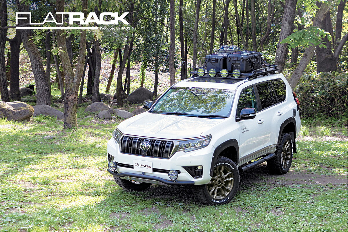 JAOS フラットラック 1250×1400 ルーフレール用 プラド 150系 B411460NS(ウィンドディフレクター type-A付き)|4WD&SUV PROSHOP RV SHUEI